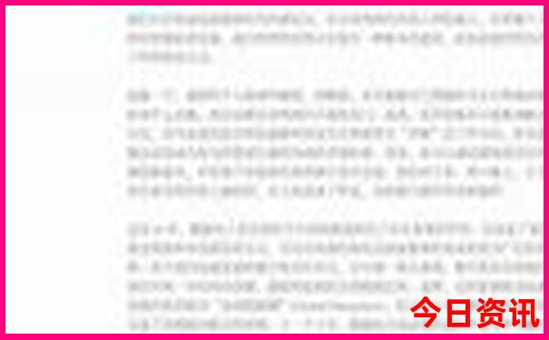 中国最热的城市有哪些