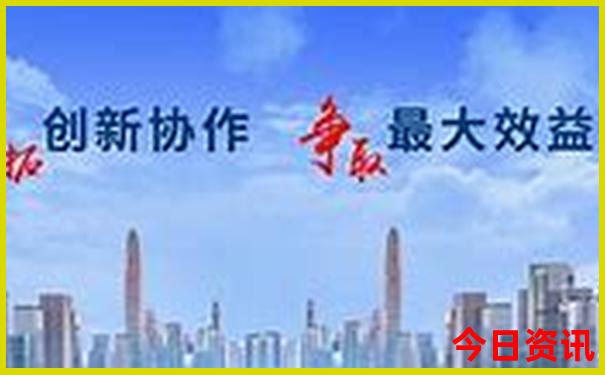 带父母去哪里旅游好