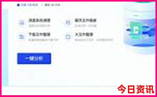 潮汕有哪些旅游景点好玩